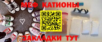 прущая мука Донской