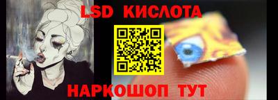 прущая мука Донской