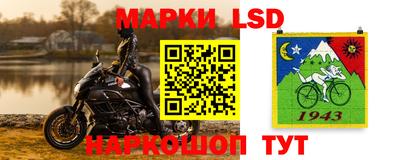прущая мука Донской