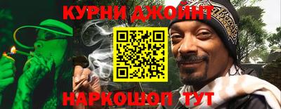 соль ск Донецк