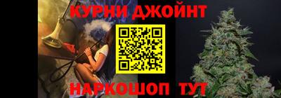 соль ск Донецк