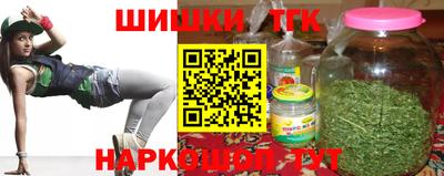 соль ск Донецк