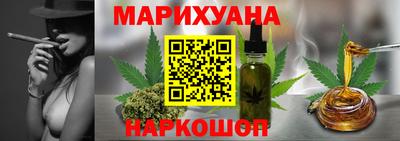 соль ск Донецк
