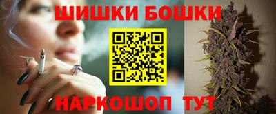 мдма Дубна