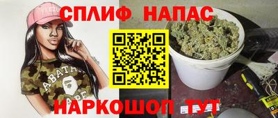 прущая мука Донской