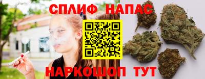 мдма Дубна