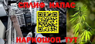прущая мука Донской