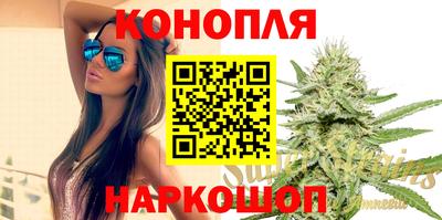 прущая мука Донской