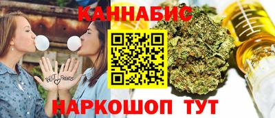 мдма Дубна