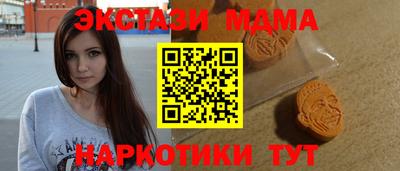 прущая мука Донской