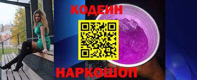 прущая мука Донской