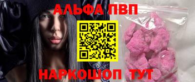 прущая мука Донской
