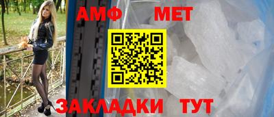 прущая мука Донской