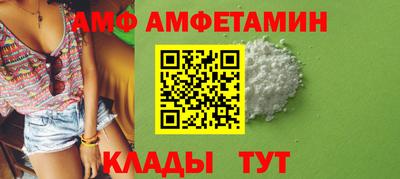 прущая мука Донской