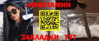прущая мука Донской
