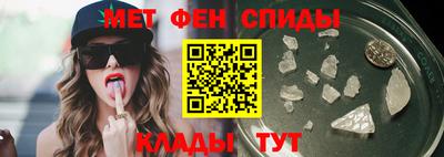 соль ск Донецк