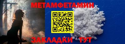 прущая мука Донской